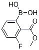 1256355-33-5