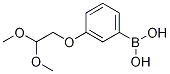 1256355-35-7