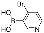 1256355-39-1