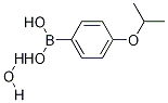1256355-64-2