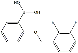 1256355-81-3