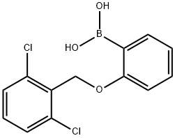 1256355-85-7