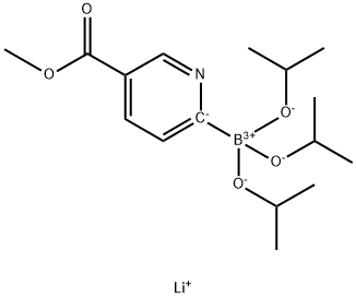 1256364-26-7