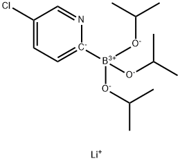 1256364-35-8