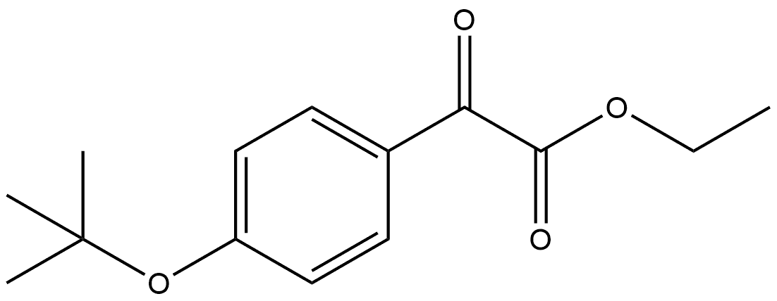 1256482-46-8