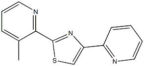 1256483-36-9