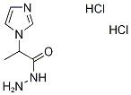 1256642-95-1