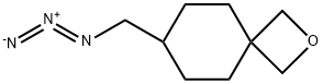 1256667-37-4