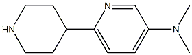 1256789-17-9
