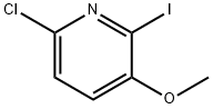 1256790-05-2