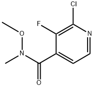 1256790-32-5