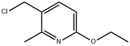 1256794-23-6