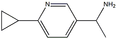 1256821-07-4