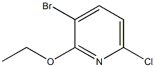 1256825-56-5