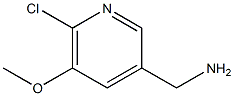 1256826-48-8