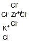125687-45-8