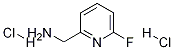 1257535-08-2