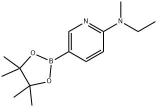 1257554-16-7