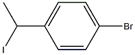 125763-63-5