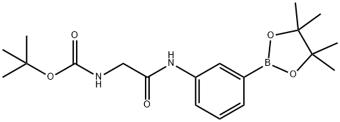 1257651-17-4
