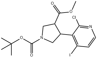 1257850-08-0