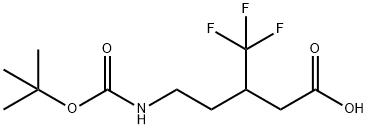 1258640-67-3