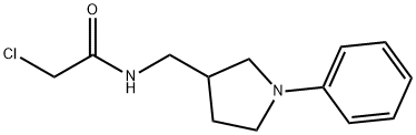 1258641-14-3