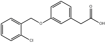 1258650-20-2