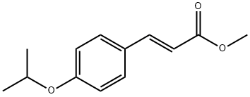 1258784-74-5