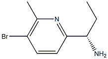 1259816-80-2