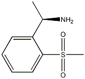 1259862-25-3
