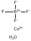 1260029-47-7