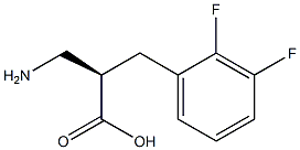 1260587-71-0