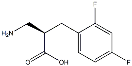 1260610-40-9