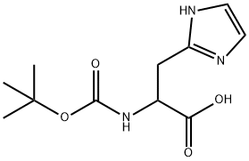 1260640-94-5