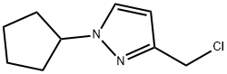 1260659-19-5