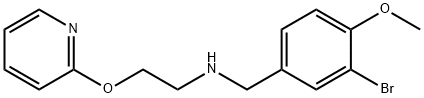 1260713-90-3