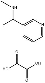 1260783-59-2