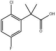 1260822-52-3