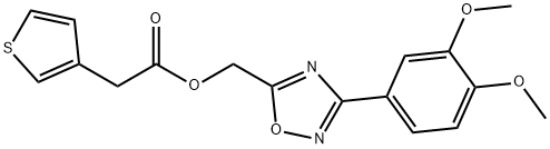 1260908-14-2
