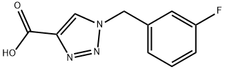 1260912-27-3