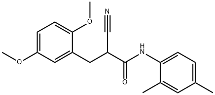 1260914-64-4