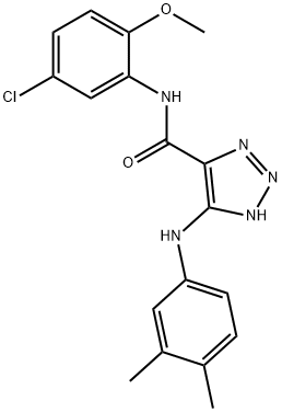 1260928-74-2