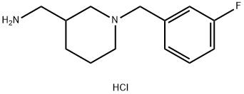 1261229-96-2