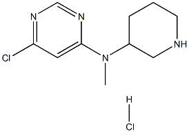 1261230-55-0