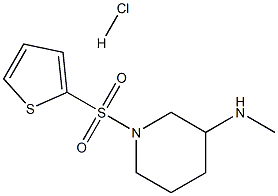 1261232-63-6