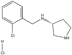 1261235-04-4