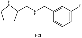 1261235-05-5
