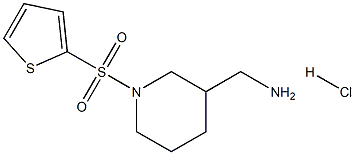 1261235-52-2