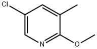 1261488-23-6